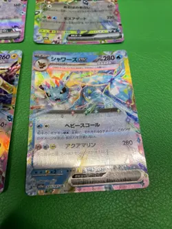 set of 4pokemon card japanese Leafeon ex RR 003/187 SV8a Terastal Fest ex b437 - Image 5