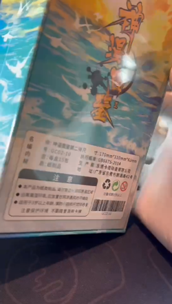 Atlas of Gods 2 Legendary Anime Mashup 9 Collectible Cards CCG TCG Waifu Doujin - Image 2