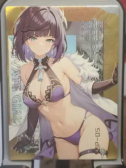 Yelan Private Girl Card Waifu Anime TCG CCG Goddess Story Spicy HOLO UP UP-05 - Image 1