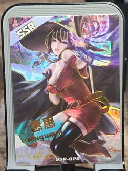 Megumin Goddess Carnival 2 Card Goddess Story Anime Waifu SSR SSR-020 - Image 1