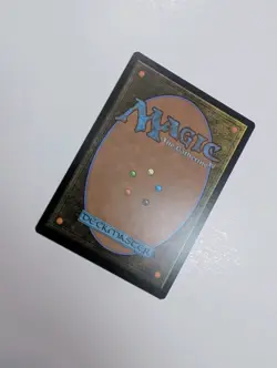 MTG - Corpsejack Menace - Fallout (PIP) NM/M Condition - Image 3