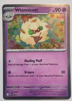 Whimsicott 019 Cosmos Holo Black Star Promo 2025 Pokemon TCG - Image 1
