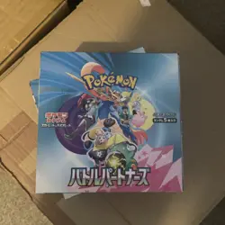 Pokemon TCG | Battle Partners | Sealed Japanese Booster Box | No Shrink - Image 1