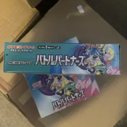 Pokemon TCG | Battle Partners | Sealed Japanese Booster Box | No Shrink - Image 3