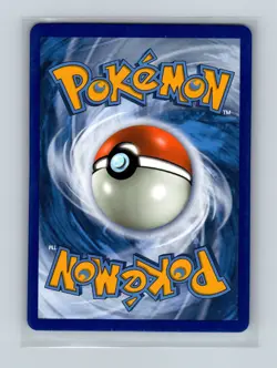 Pokemon Wishiwashi GX S&M Guardians Rising 38/145 - Image 2