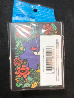 Gengar Deck Box Case Pokemon Center Japan Exclusive Sealed NEW - Image 2