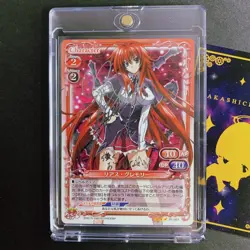 Precious Memories High School DxD Card Rias Gremory Silver Signed 01-003 - Image 1