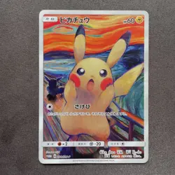 2018 Pikachu 288/SM-P Munch Scream Promo Pokemon Card Japanese Sun & Moon - Image 1