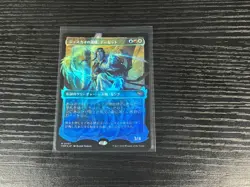 Narset, Jeskai Waymaster (Showcase) Tarkir: Dragonstorm Foil, Japanese, Near Min - Image 1