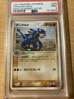 PSA 9 armaldo holo miracle of the desert japanese 2003 Pokemon - Image 1