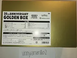 Pokemon 25th Anniversary Golden Box Japanese Sealed 4521329322605 - Image 5