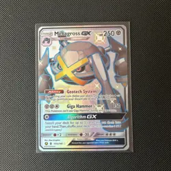2019 Pokemon TCG Hidden Fates Metagross GX 157a/145 - Shiny Full Art Secret Rare - Image 1