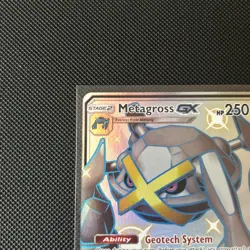 2019 Pokemon TCG Hidden Fates Metagross GX 157a/145 - Shiny Full Art Secret Rare - Image 2