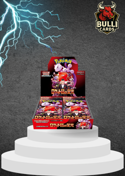 THE GLORY OF TEAM ROCKET BOOSTER BOX Sv10 - JAPANESE POKEMON TCG - NEW SEALED - Image 1