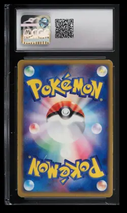 2004 1st Edition Clash of the Blue Sky Tropius CGC 5.5 Japanese #014/082 Holo - Image 2