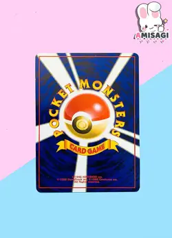 Pokemon Karte - Dodu Doduo Base Set No. 084 Japanisch Vintage TCG 1996 - Image 3