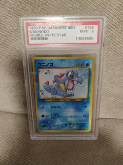 1999 Pokemon Neo Japanese Waninoko Double White Star #158 PSA 9 - Image 3
