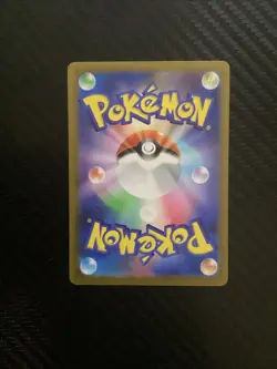 Pokemon Basic Metal Energy Secret Rare: SV4M Future Flash 095/066 Japanese NM - Image 2