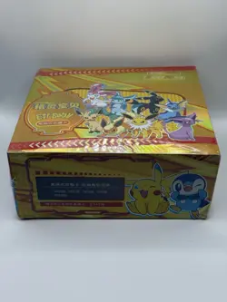 Pokemon Chinese Pocket Baby Eif Booster Boxes Set Of 2 - 30 Packs - US SELLER - Image 5