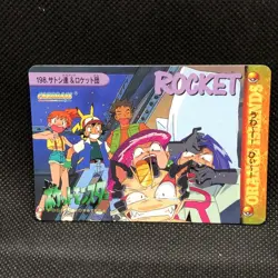 Ash Ketchum Team Rocket Pokemon Carddass Anime Collection No.198 Bandai JP F/S - Image 1