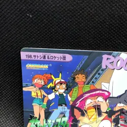 Ash Ketchum Team Rocket Pokemon Carddass Anime Collection No.198 Bandai JP F/S - Image 5