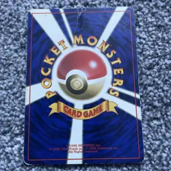 Pokemon Card TCG Pidgeot No.018 Jungle Set Japanese Holo - Image 2