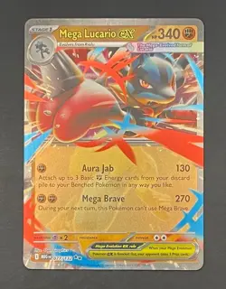 Pokemon Card Mega Lucario EX 077/132 Mega Evolution - Near Mint - Image 1