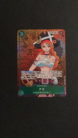 Nami OP02-036 SR One Piece Card Game Paramount War Japanese - Image 1