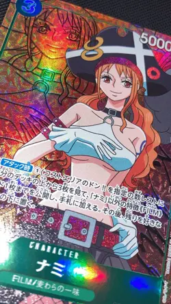 Nami OP02-036 SR One Piece Card Game Paramount War Japanese - Image 3