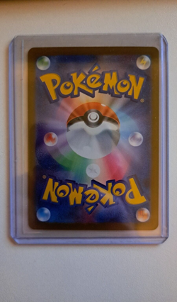 Iron Valiant ex SAR 213/187 Terastal Festival sv8a Pokemon Card Game Japanese NM - Image 2