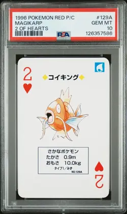 1996 POKEMON RED VERSION PLAYING CARDS 2 OF HEARTS #129A MAGIKARP PSA 10 - Image 1