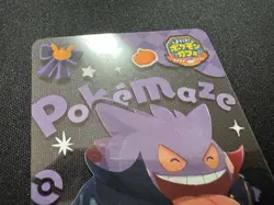 2024 Pokemon Cards Pokemon Center Japan Pokemaze Gengar Halloween Clear Card - Image 3