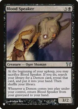 Blood Speaker - The List Reprints - U - #103/306 - NM - Image 1