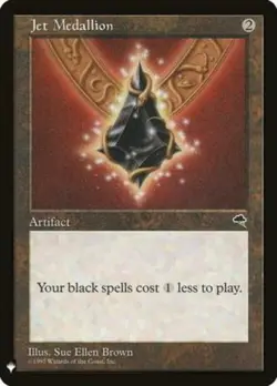 1x Jet Medallion Light Play MTG Magic - Kid Icarus - - Image 1