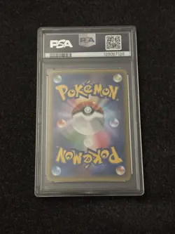 Jirachi 015/032 Pokekyun Collection 2016 Japanese Pokemon Card Rare Holo Psa 10 - Image 2