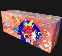 Hiroshima's Pikachu Pokemon Center Japanese Exclusive Special Box - Image 1