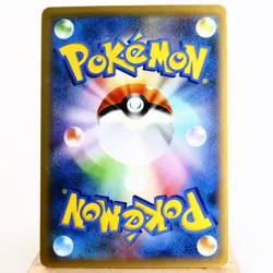 LP) Emolga EX 062/060 SR XY1 2013 Pokemon TCG Japanese w529-e9 - Image 2