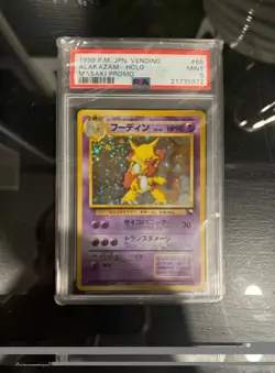 Pokemon Alakazam Masaki Vending Japanese Holo Rare Promo #065 PSA 9 Mint - Image 1