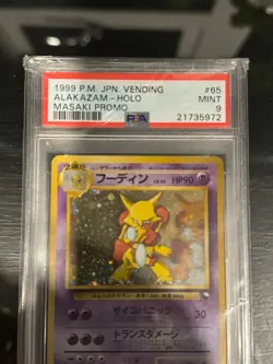 Pokemon Alakazam Masaki Vending Japanese Holo Rare Promo #065 PSA 9 Mint - Image 3