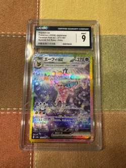 Pokemon Japanese Terastal Festival Espeon EX Special Art Rare Card 211/187 CGC 9 - Image 1