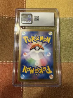 Pokemon Japanese Terastal Festival Espeon EX Special Art Rare Card 211/187 CGC 9 - Image 2