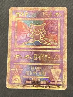 Pokemon TCG Ancient Mew Promo Holo Rare Card 1999/2000 GREAT CONDITION - Image 1