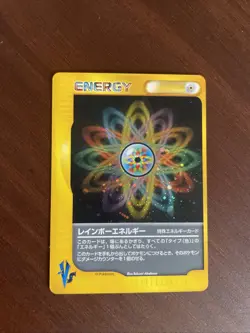 Rainbow Energy Holo Japanese Pokemon Card VS Series 2001 - LP - Image 1