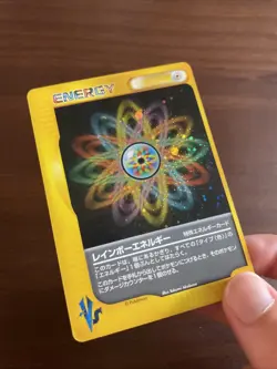 Rainbow Energy Holo Japanese Pokemon Card VS Series 2001 - LP - Image 5