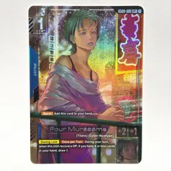 Gundam TCG Card Game Dual Impact GD02-085 R+ Four Murasame Alt Art Rare NM - Image 1