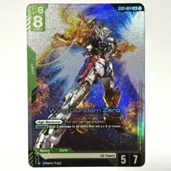 1x Wing Gundam Zero GD01-024 LR Legend Rare Gundam Card Game Newtype Rising - Image 1