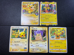 Exclusive Listing Japanese Pokemon Card - Image 1