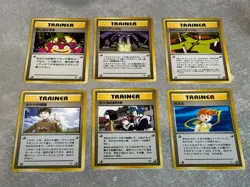 Pokemon TCG Trainer Card Lot Japanese 1996 LP Set Of (6) Gym - Image 1