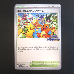 Pokemon Card Celebration Fanfare 110/SV-P Championship Point PROMO Trading cards - Image 1