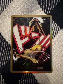 DON!! Card (Gear 4 Luffy) (Gold) - Premium Booster -The Best- Vol. 2 (PRB-02) - Image 1